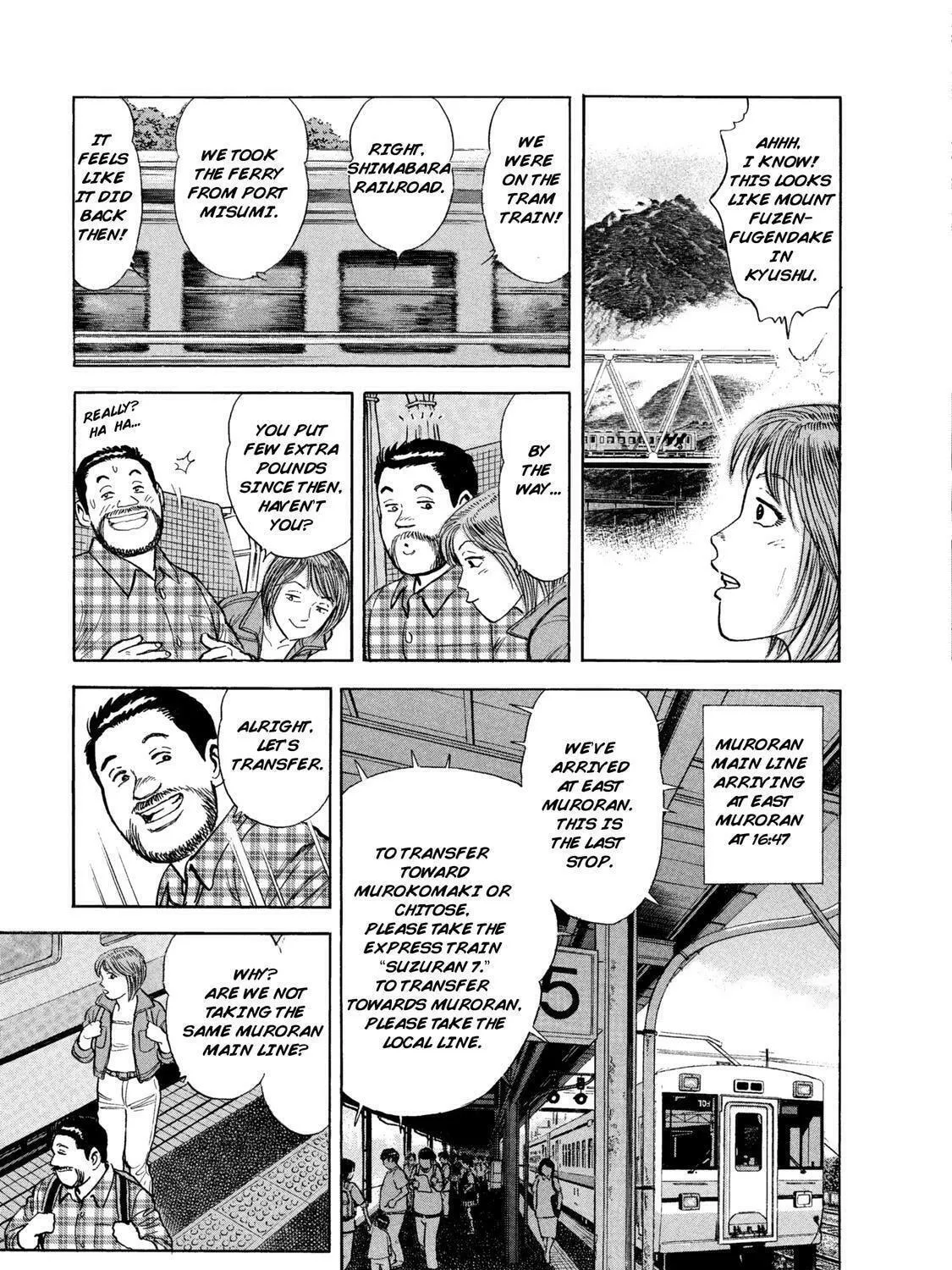 Ekiben Hitoritabi Chapter 48 page 17 - 