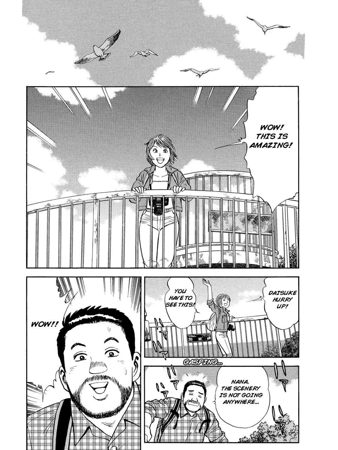 Ekiben Hitoritabi Chapter 48 page 25 - 