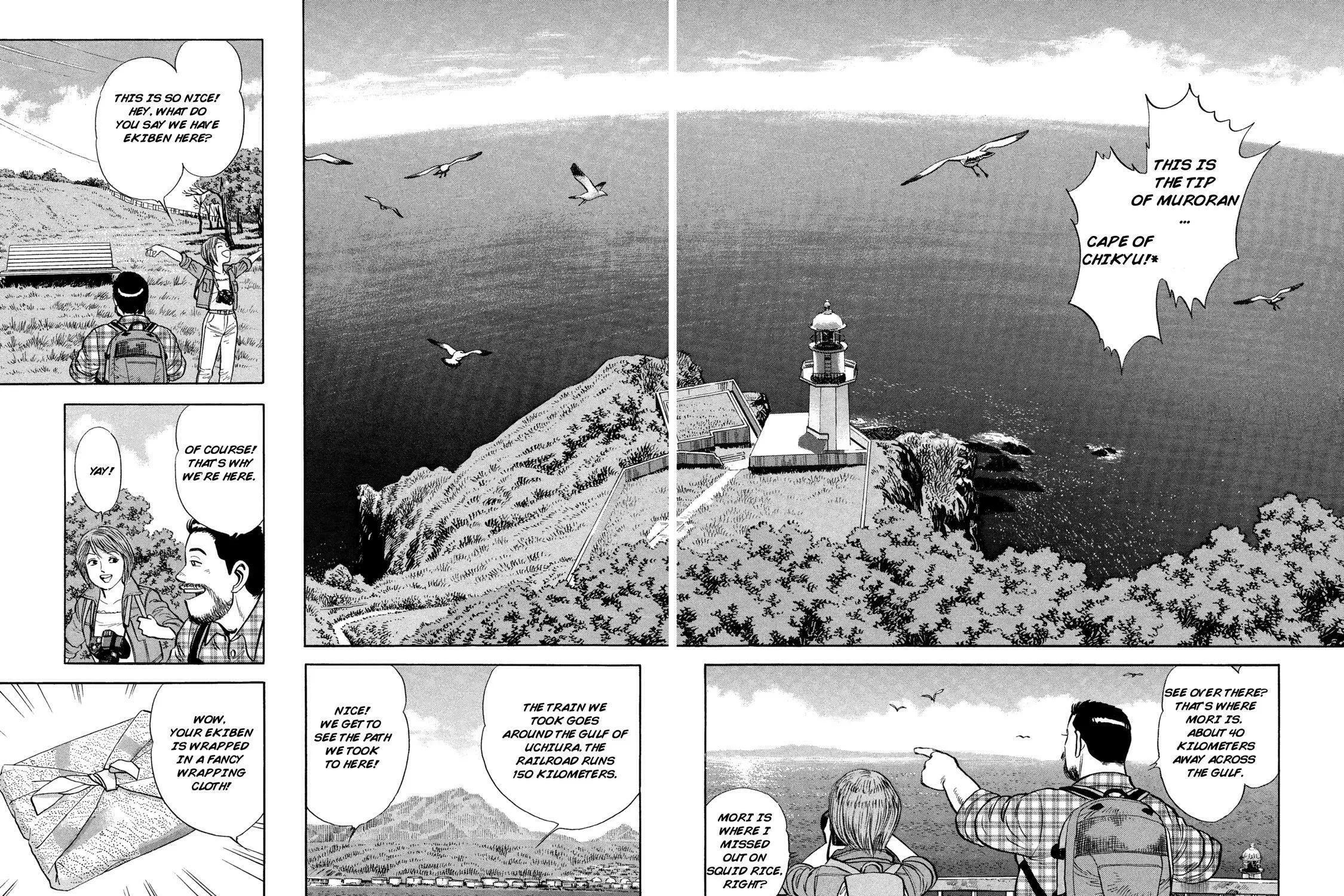 Ekiben Hitoritabi Chapter 48 page 27 - 