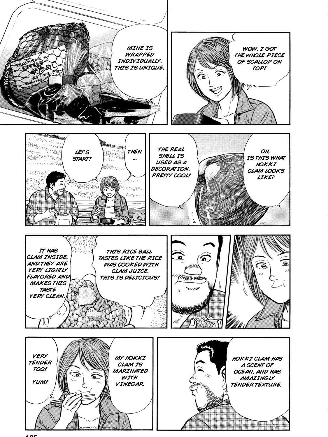 Ekiben Hitoritabi Chapter 48 page 31 - 