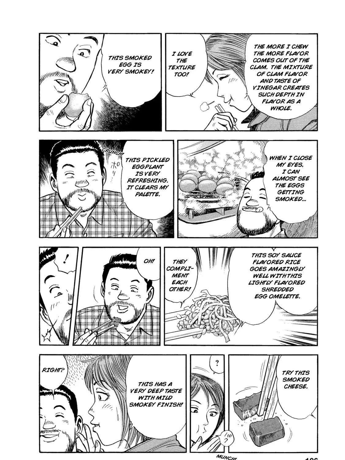 Ekiben Hitoritabi Chapter 48 page 33 - 