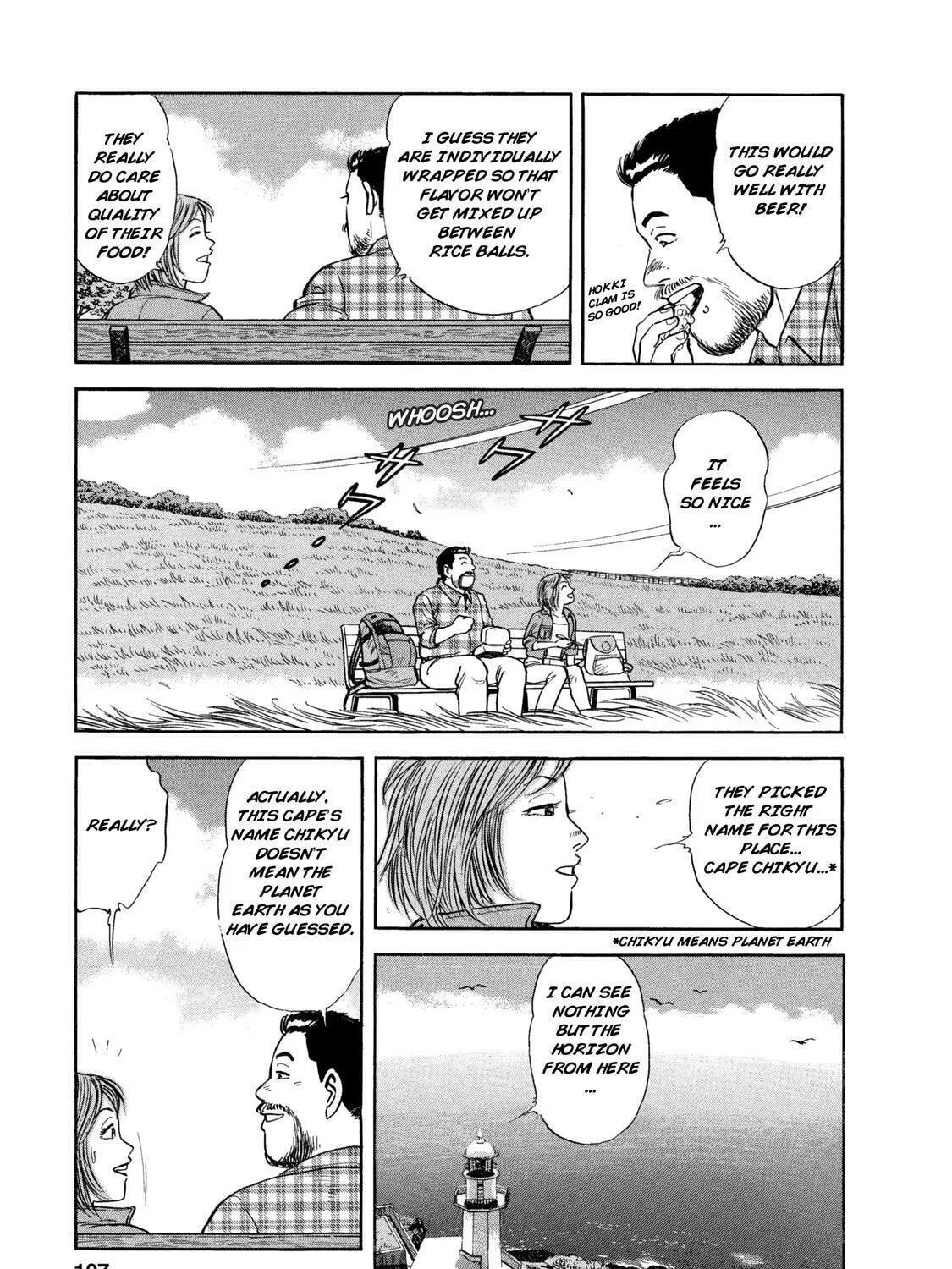 Ekiben Hitoritabi Chapter 48 page 35 - 
