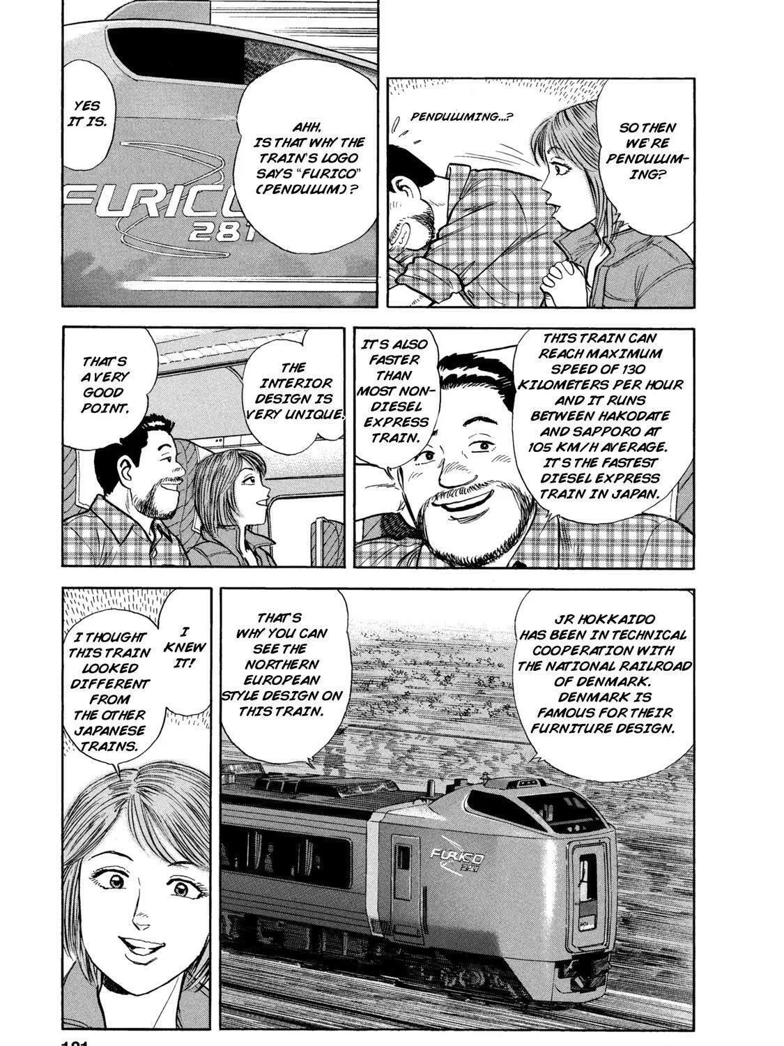 Ekiben Hitoritabi Chapter 48 page 5 - 