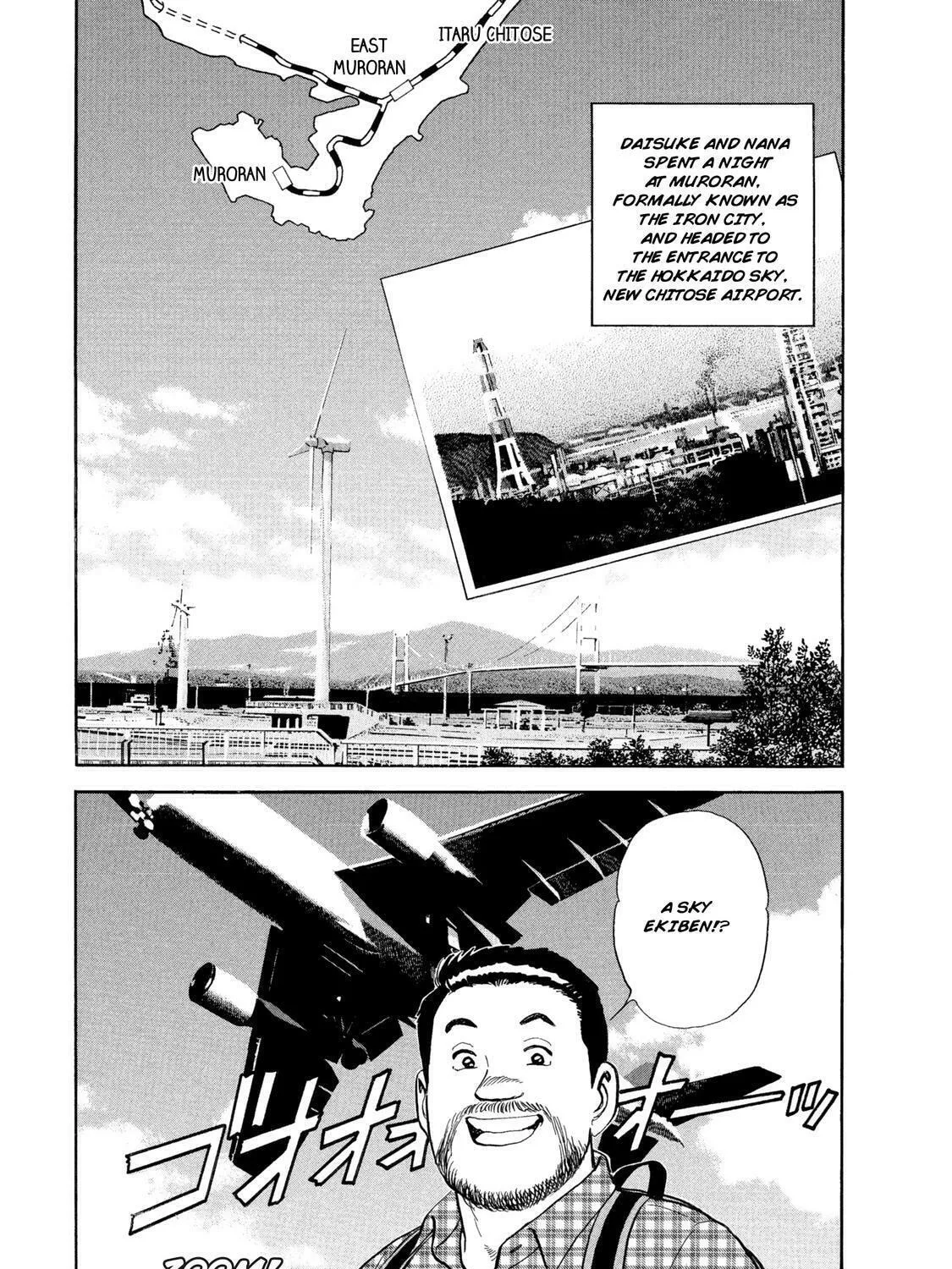 Ekiben Hitoritabi Chapter 49 page 3 - 
