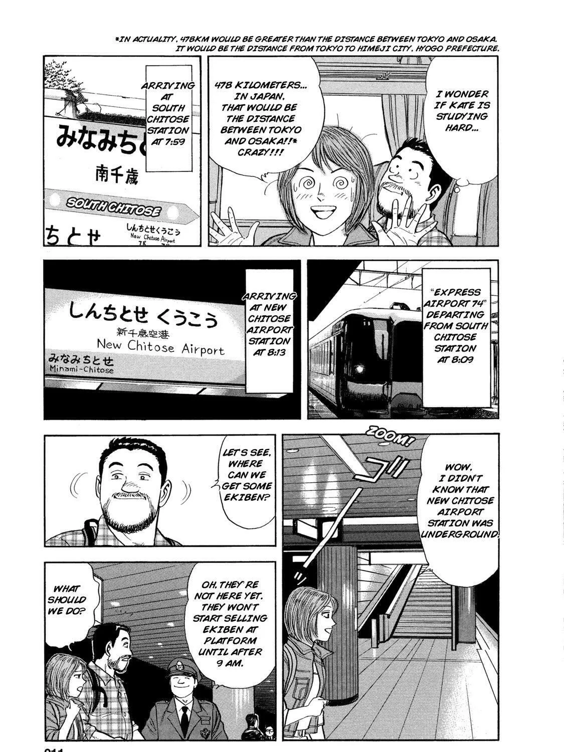 Ekiben Hitoritabi Chapter 49 page 21 - 