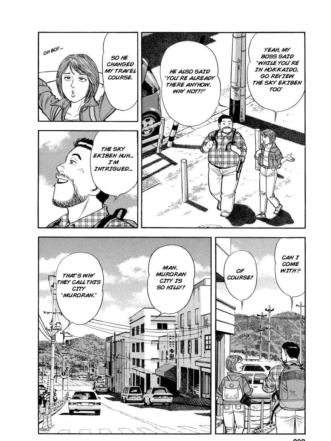 Ekiben Hitoritabi Chapter 49 page 5 - 