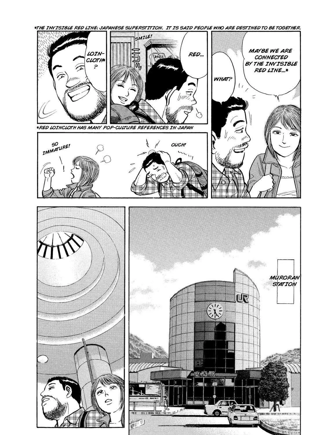 Ekiben Hitoritabi Chapter 49 page 9 - 
