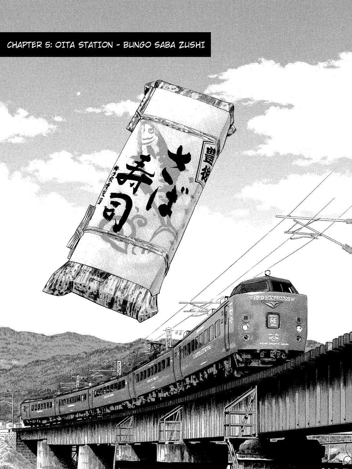 Ekiben Hitoritabi Chapter 5 page 1 - 