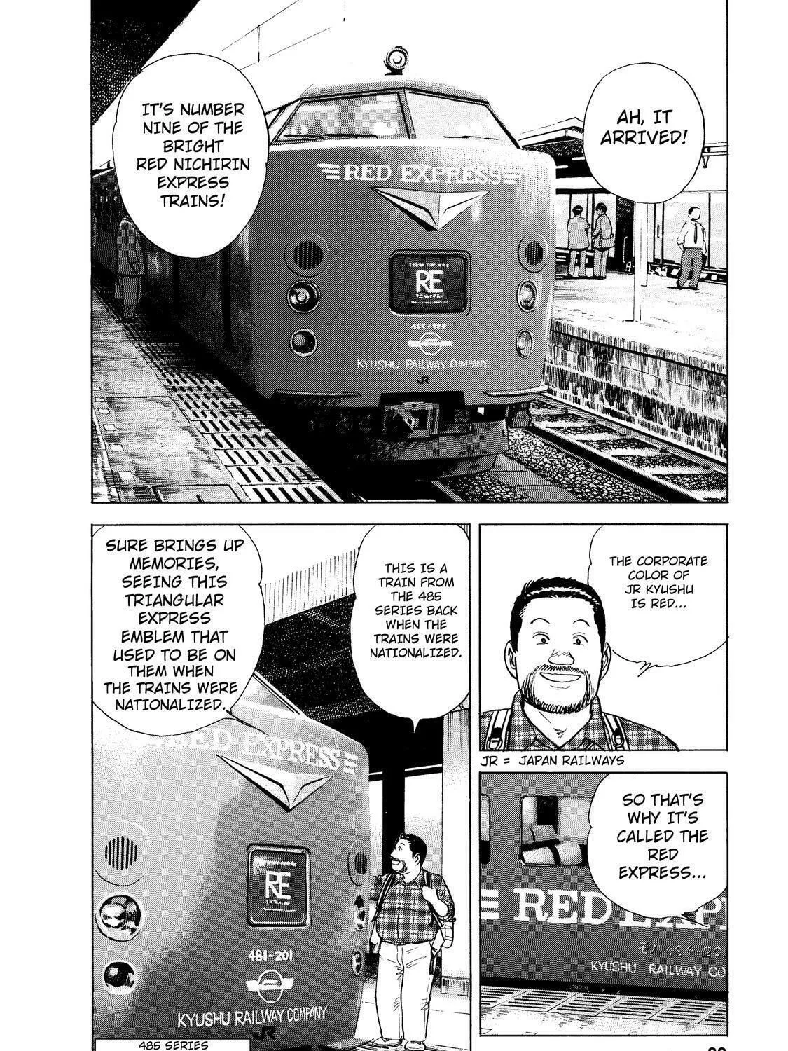 Ekiben Hitoritabi Chapter 5 page 11 - 