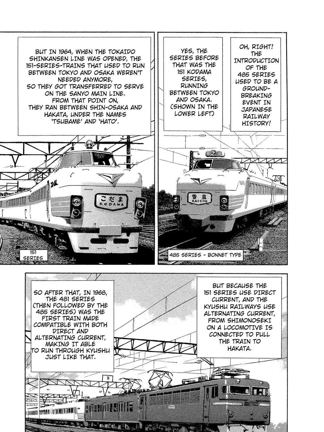 Ekiben Hitoritabi Chapter 5 page 13 - 