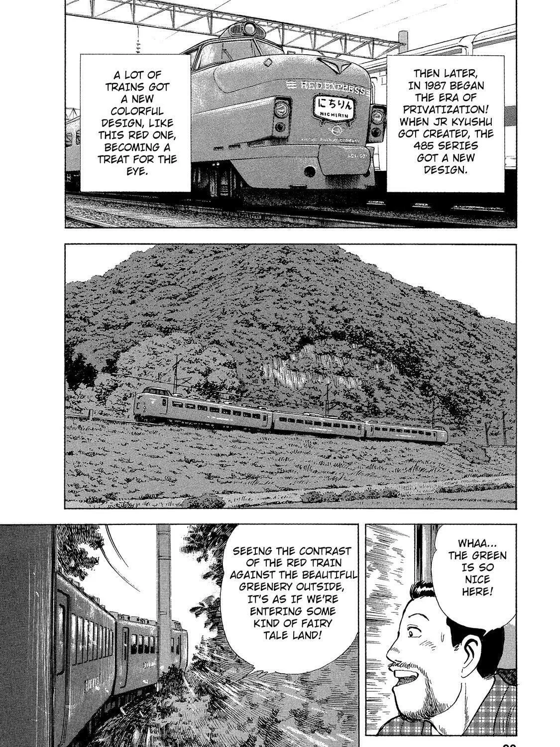 Ekiben Hitoritabi Chapter 5 page 15 - 