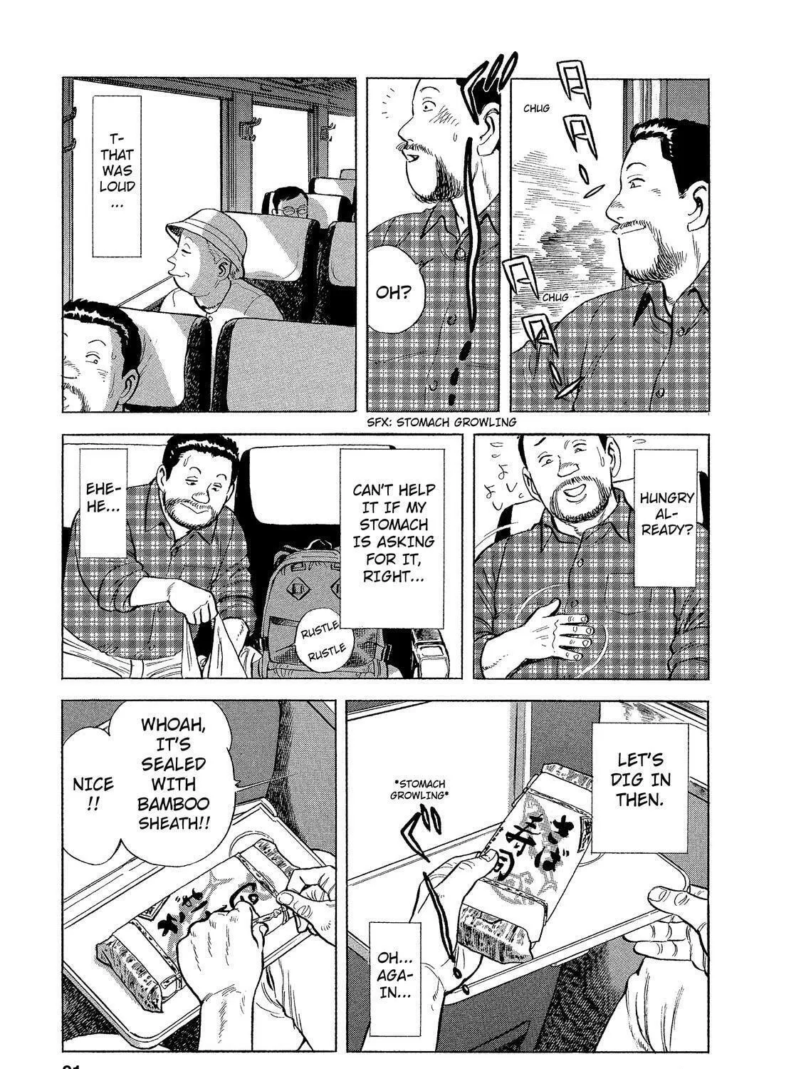 Ekiben Hitoritabi Chapter 5 page 17 - 