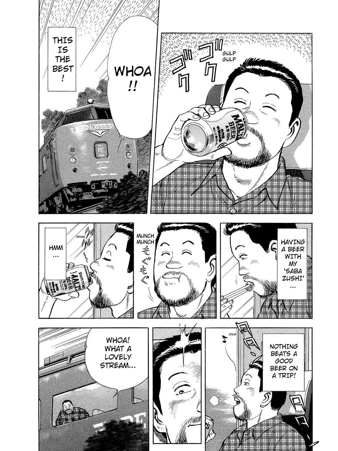 Ekiben Hitoritabi Chapter 5 page 27 - 