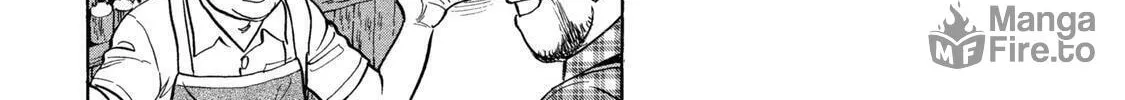 Ekiben Hitoritabi Chapter 50 page 12 - 