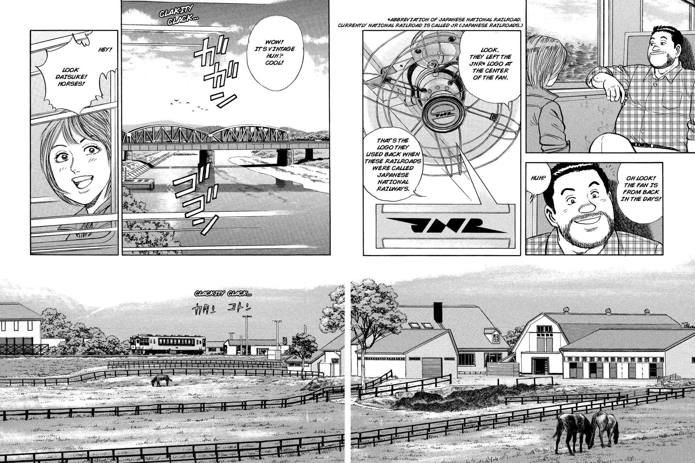 Ekiben Hitoritabi Chapter 50 page 17 - 
