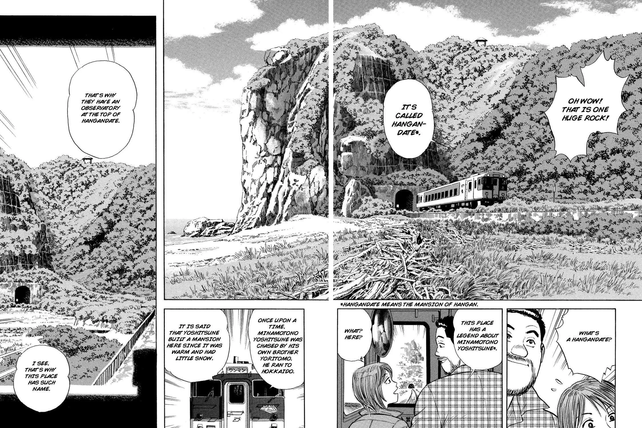 Ekiben Hitoritabi Chapter 50 page 23 - 