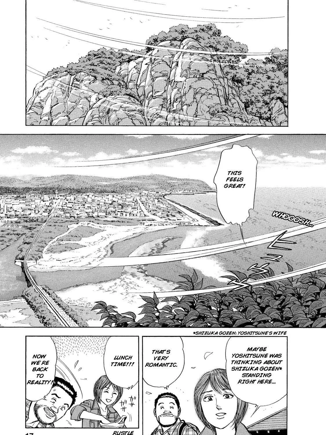 Ekiben Hitoritabi Chapter 50 page 27 - 