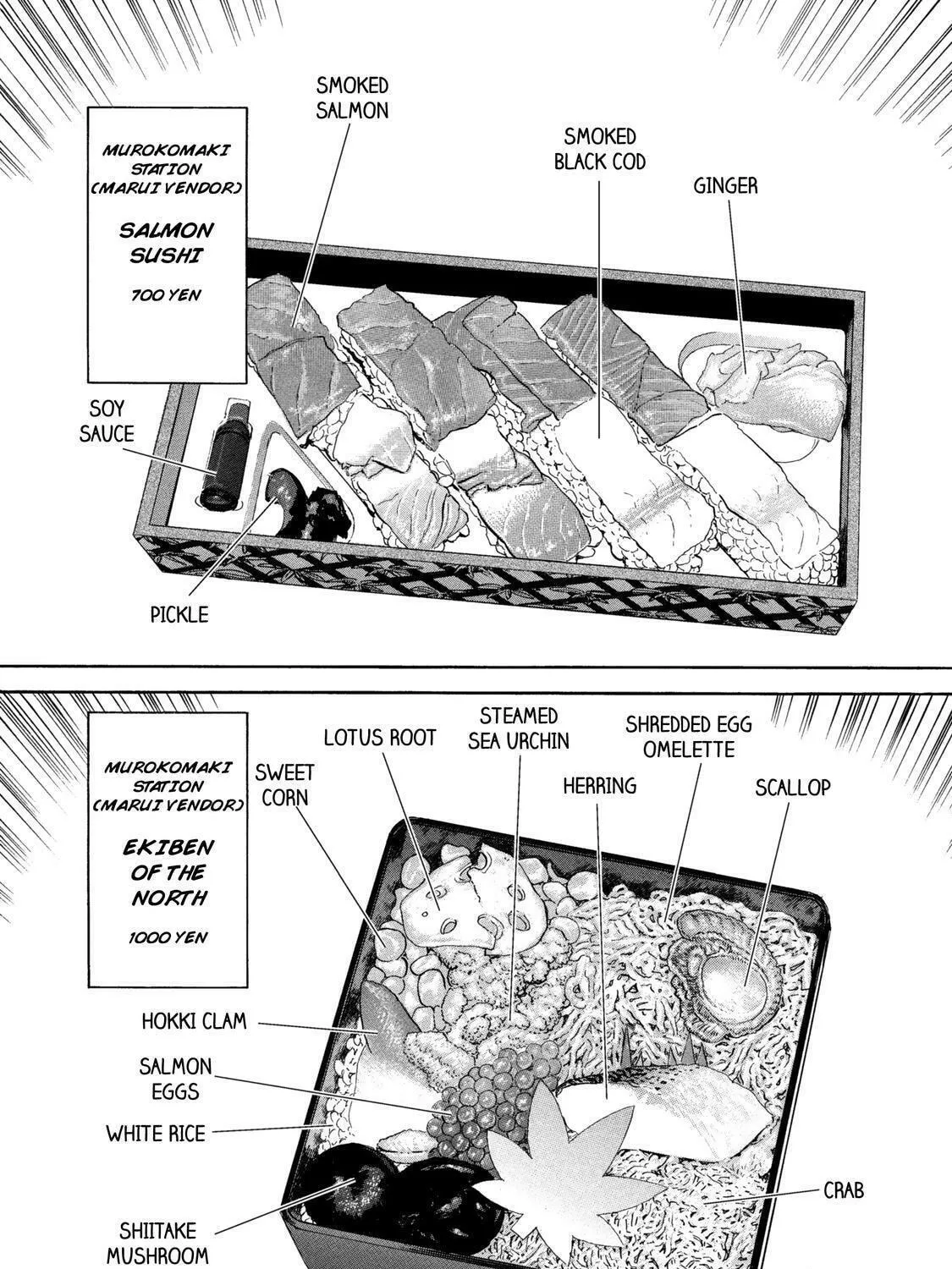 Ekiben Hitoritabi Chapter 50 page 29 - 