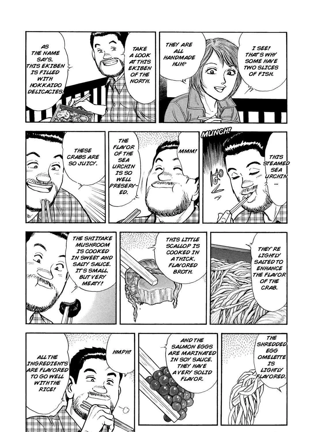 Ekiben Hitoritabi Chapter 50 page 35 - 