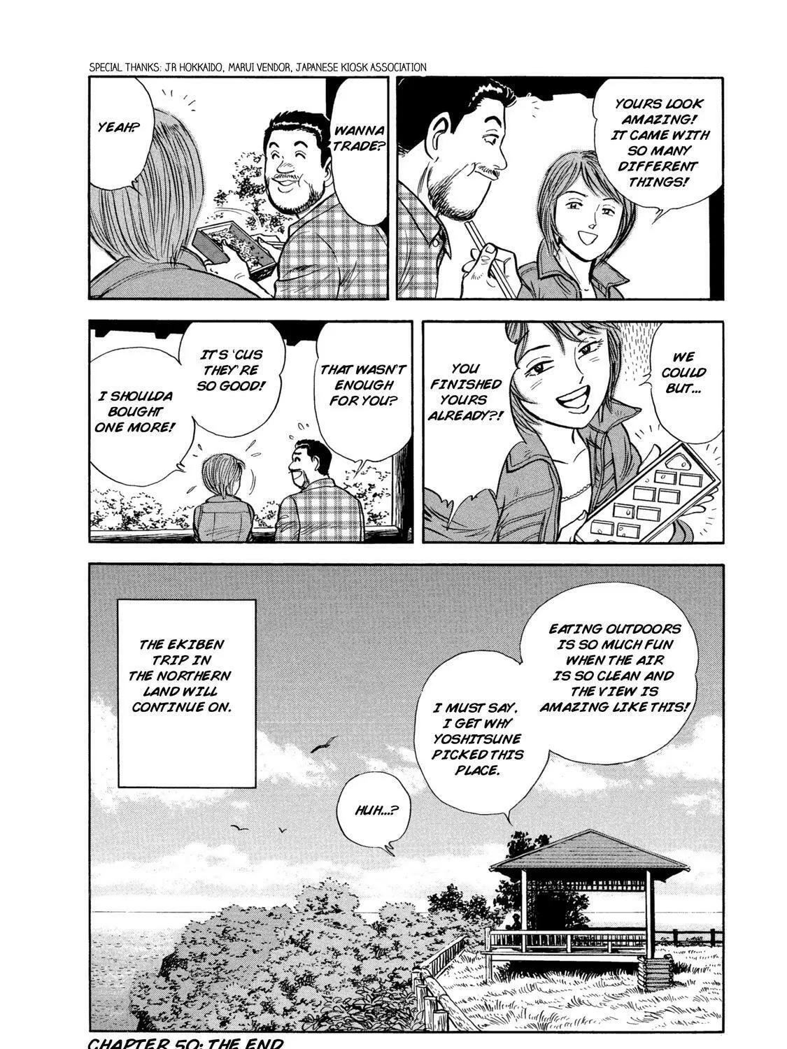 Ekiben Hitoritabi Chapter 50 page 37 - 