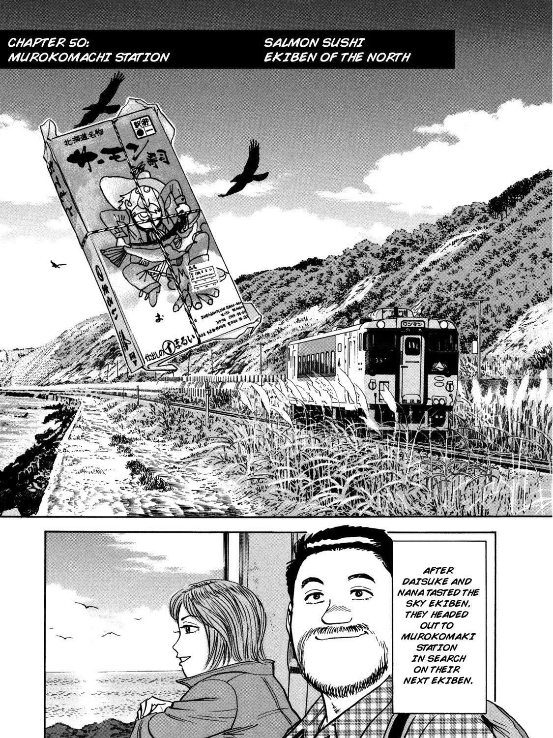 Ekiben Hitoritabi Chapter 50 page 7 - 