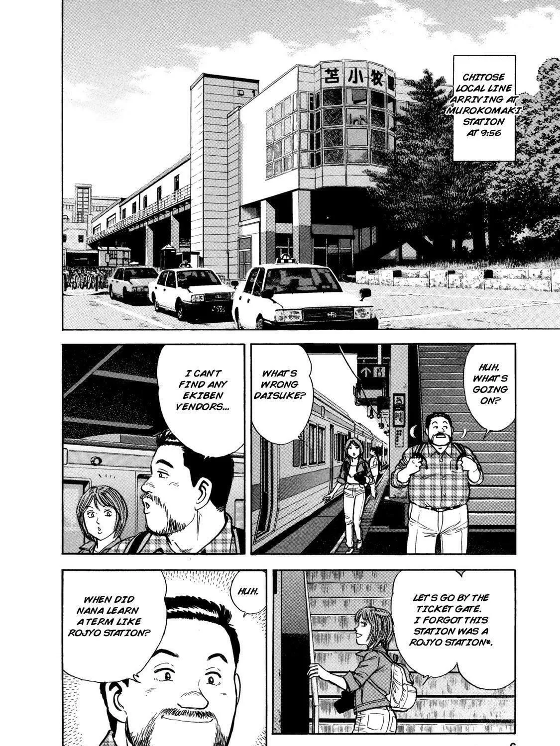Ekiben Hitoritabi Chapter 50 page 9 - 