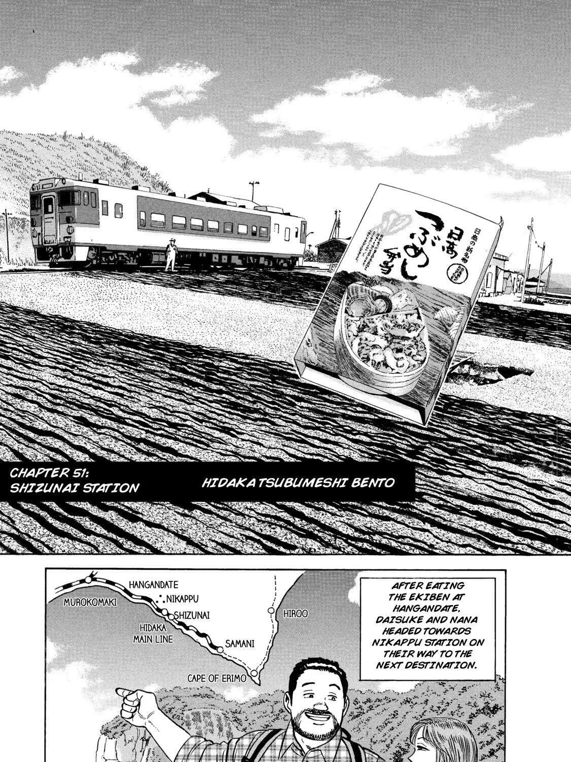 Ekiben Hitoritabi Chapter 51 page 1 - 