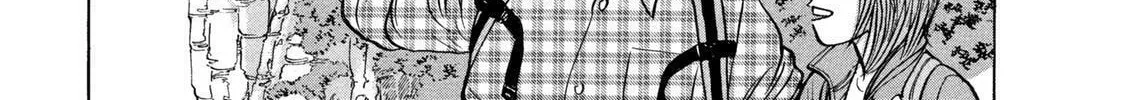 Ekiben Hitoritabi Chapter 51 page 2 - 