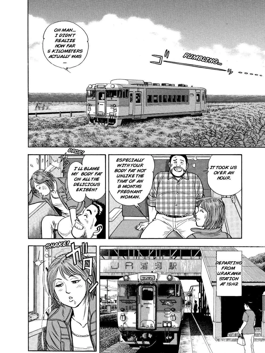 Ekiben Hitoritabi Chapter 51 page 11 - 