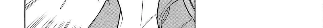 Ekiben Hitoritabi Chapter 51 page 26 - 
