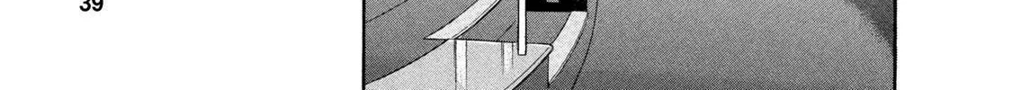 Ekiben Hitoritabi Chapter 51 page 32 - 