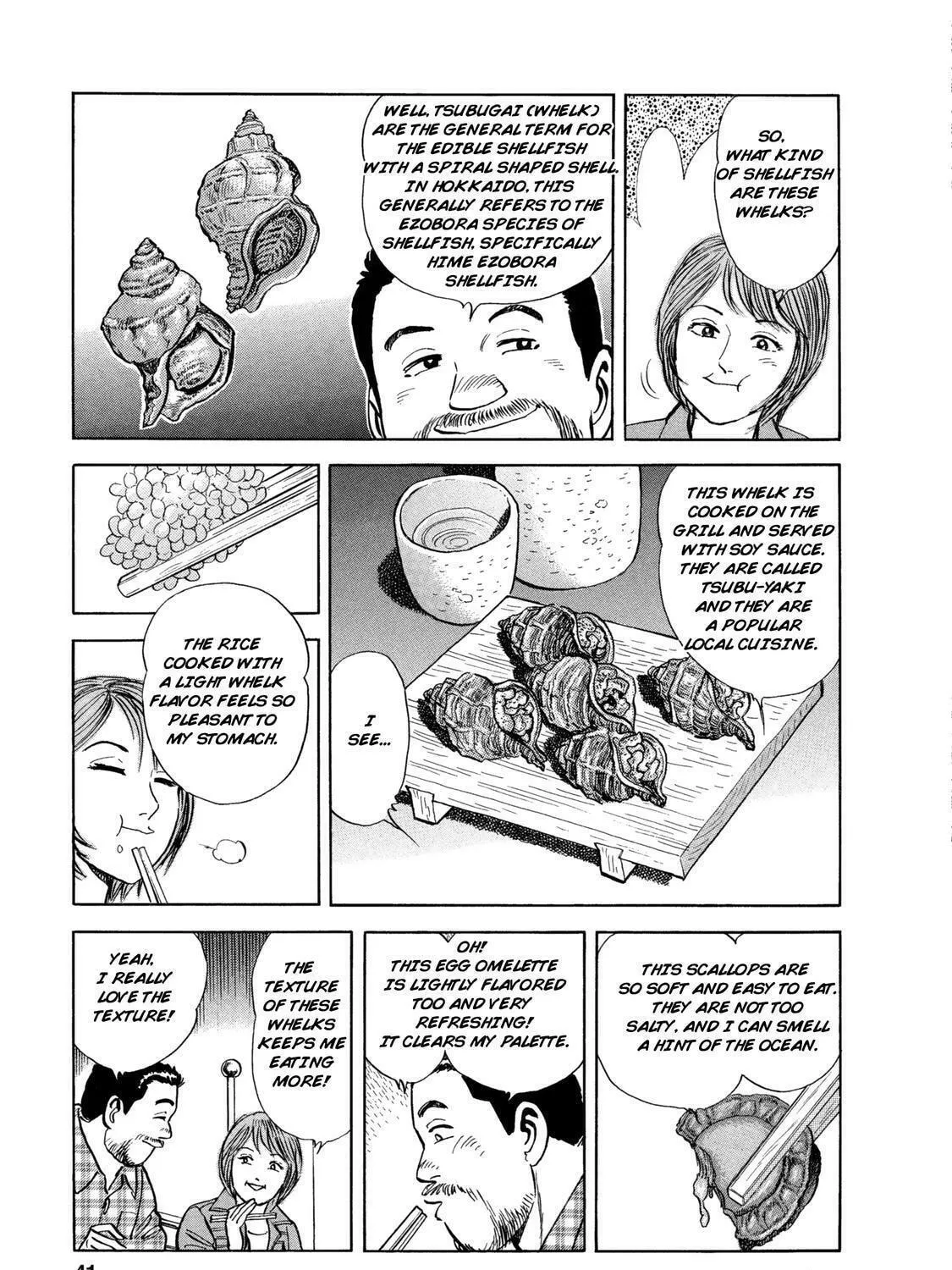 Ekiben Hitoritabi Chapter 51 page 35 - 