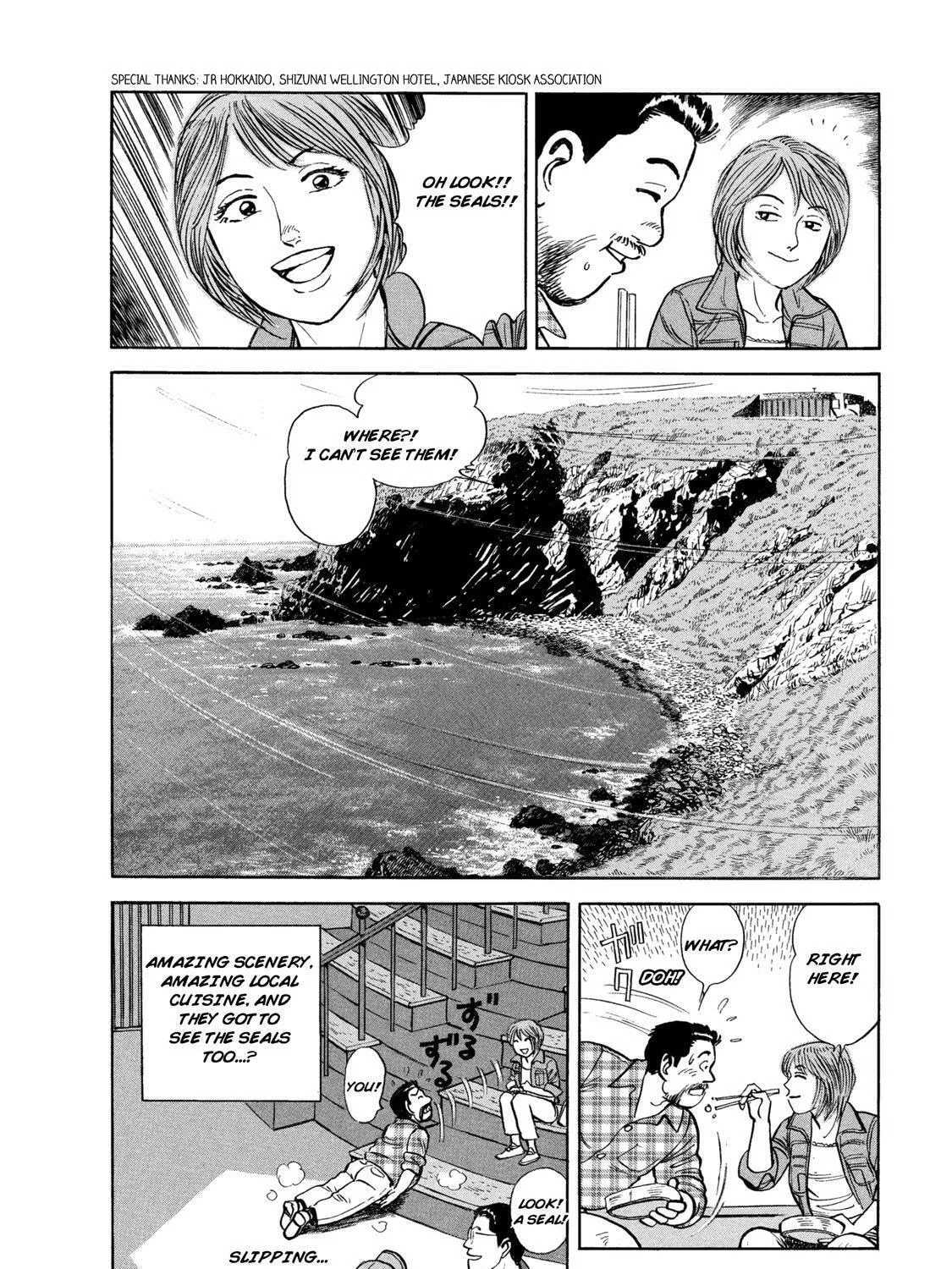 Ekiben Hitoritabi Chapter 51 page 37 - 