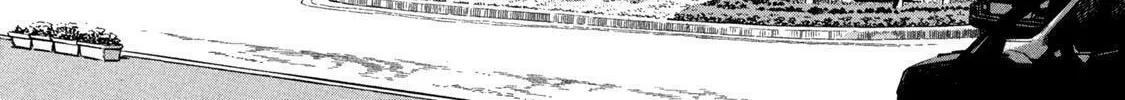 Ekiben Hitoritabi Chapter 51 page 8 - 