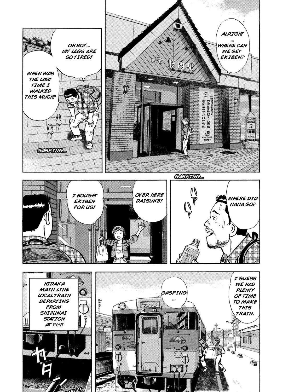 Ekiben Hitoritabi Chapter 51 page 9 - 