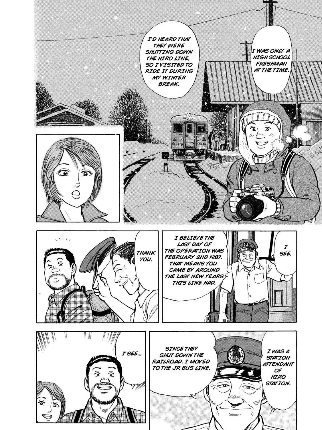Ekiben Hitoritabi Chapter 52 page 15 - 