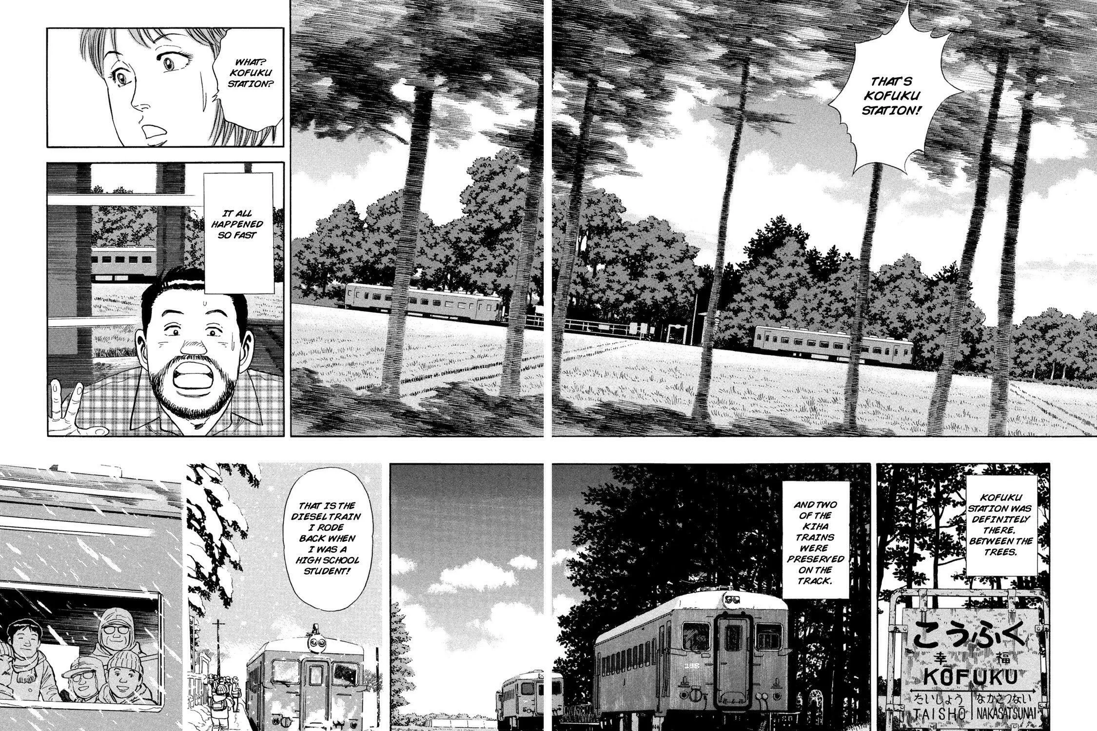 Ekiben Hitoritabi Chapter 52 page 23 - 