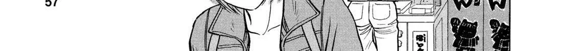 Ekiben Hitoritabi Chapter 52 page 28 - 