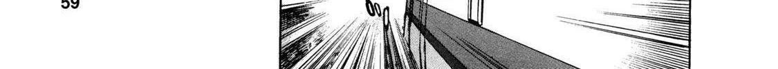 Ekiben Hitoritabi Chapter 52 page 32 - 