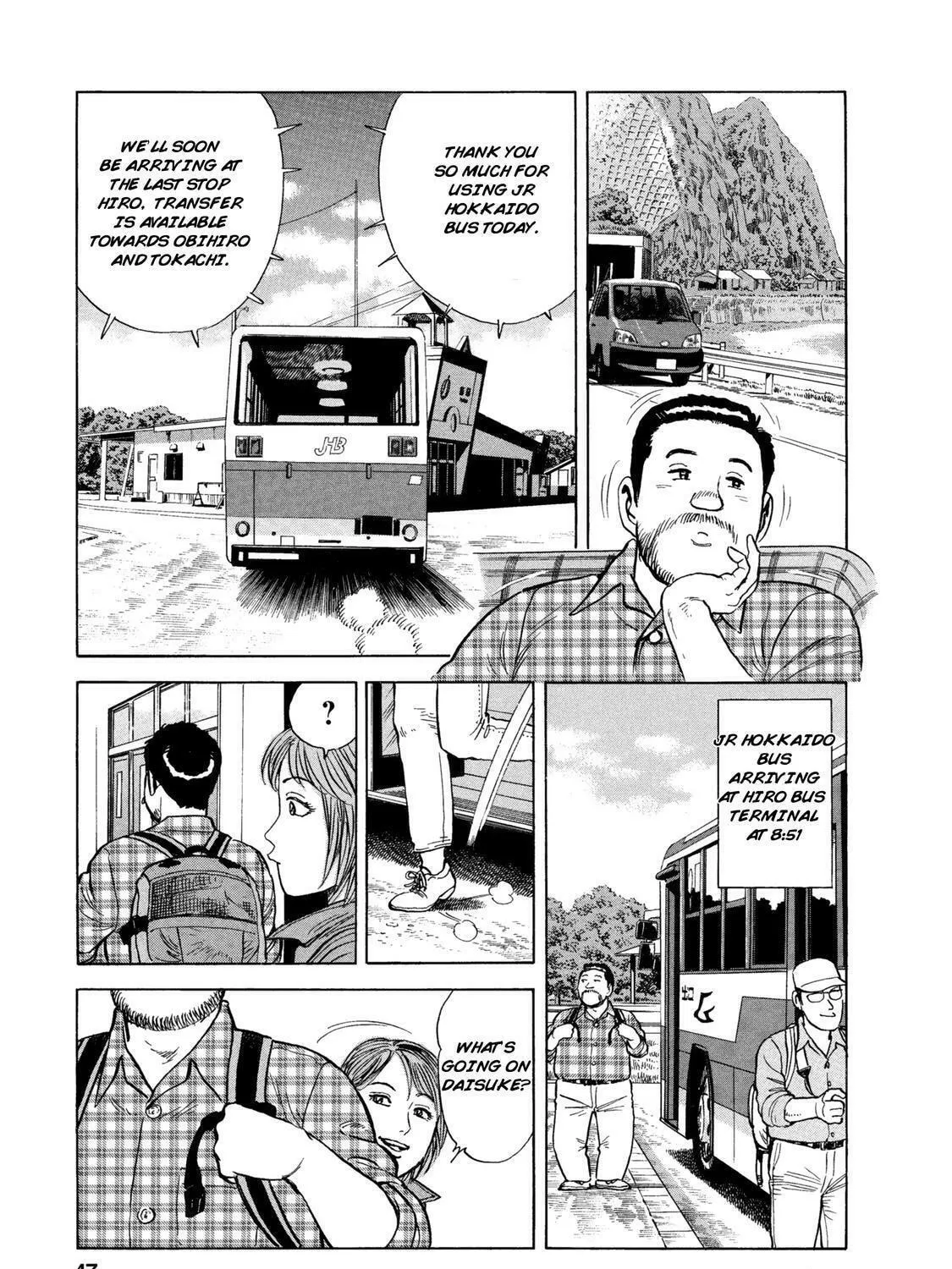 Ekiben Hitoritabi Chapter 52 page 9 - 