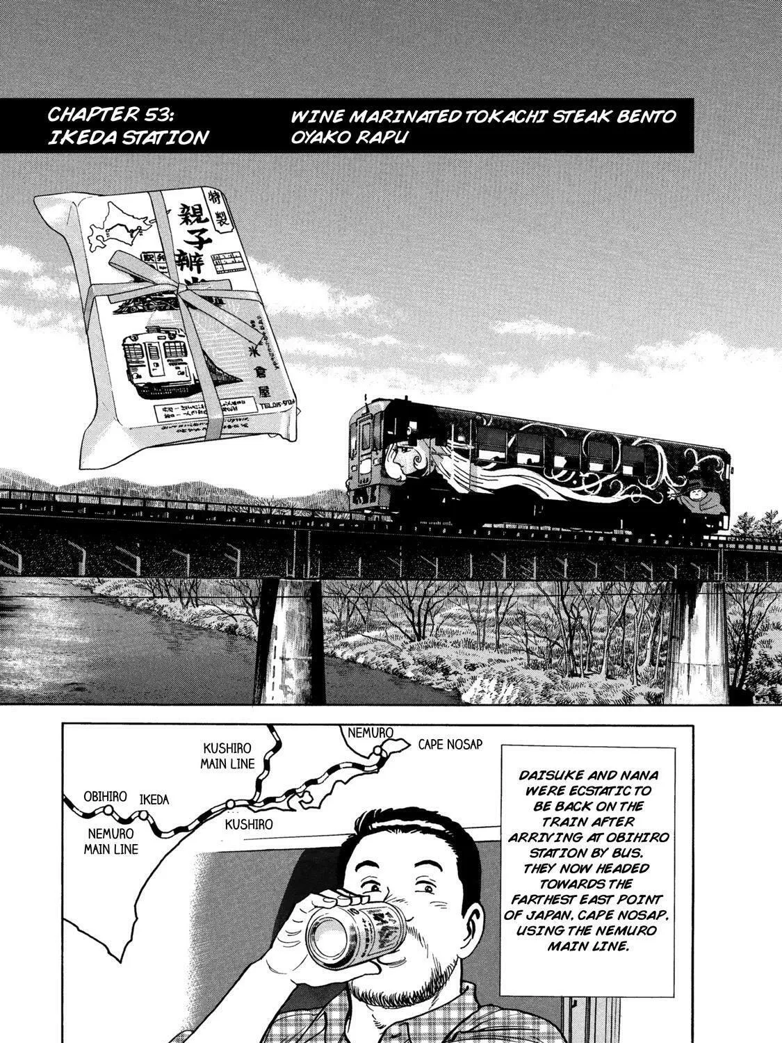 Ekiben Hitoritabi Chapter 53 page 1 - 