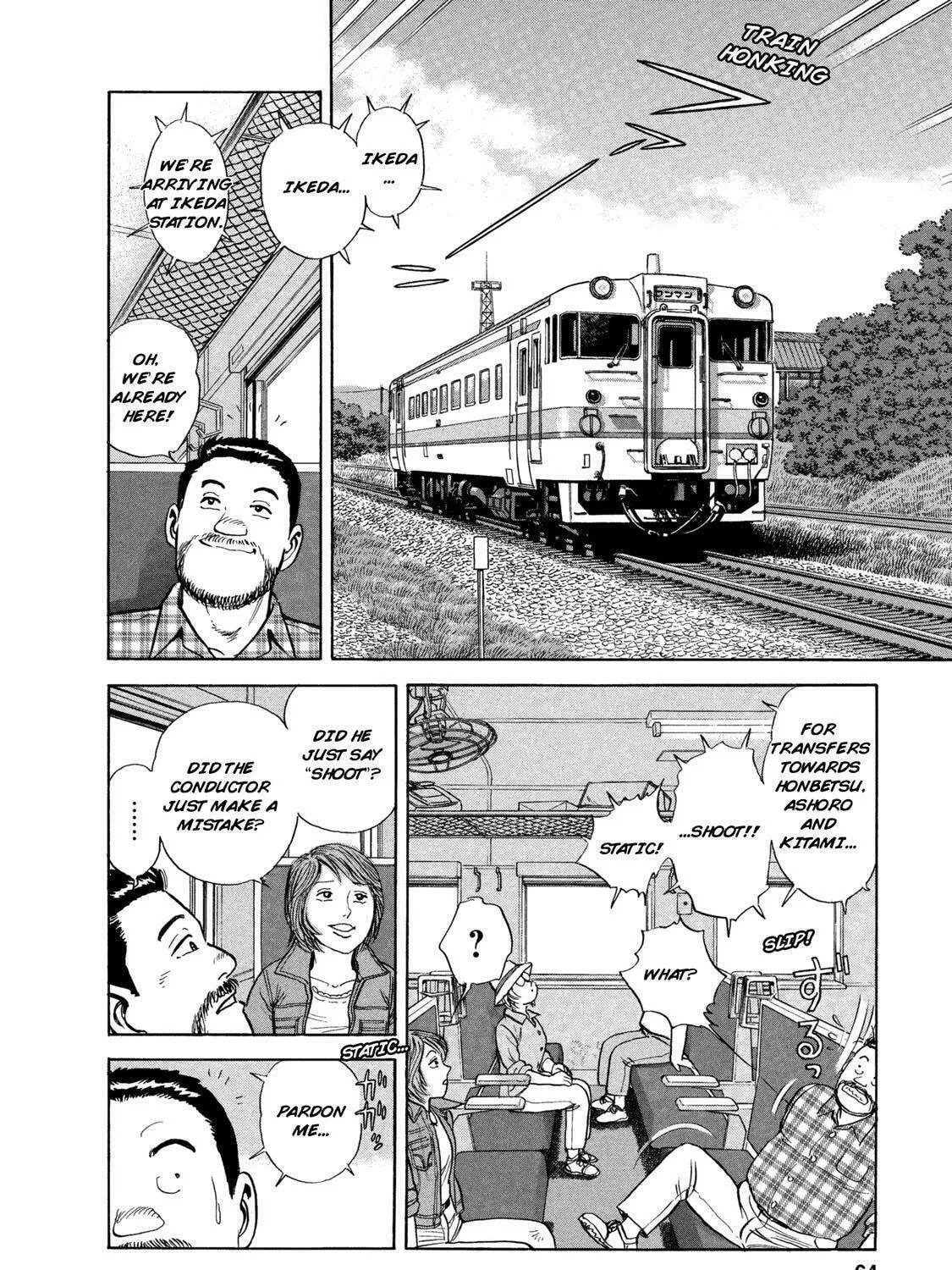 Ekiben Hitoritabi Chapter 53 page 3 - 