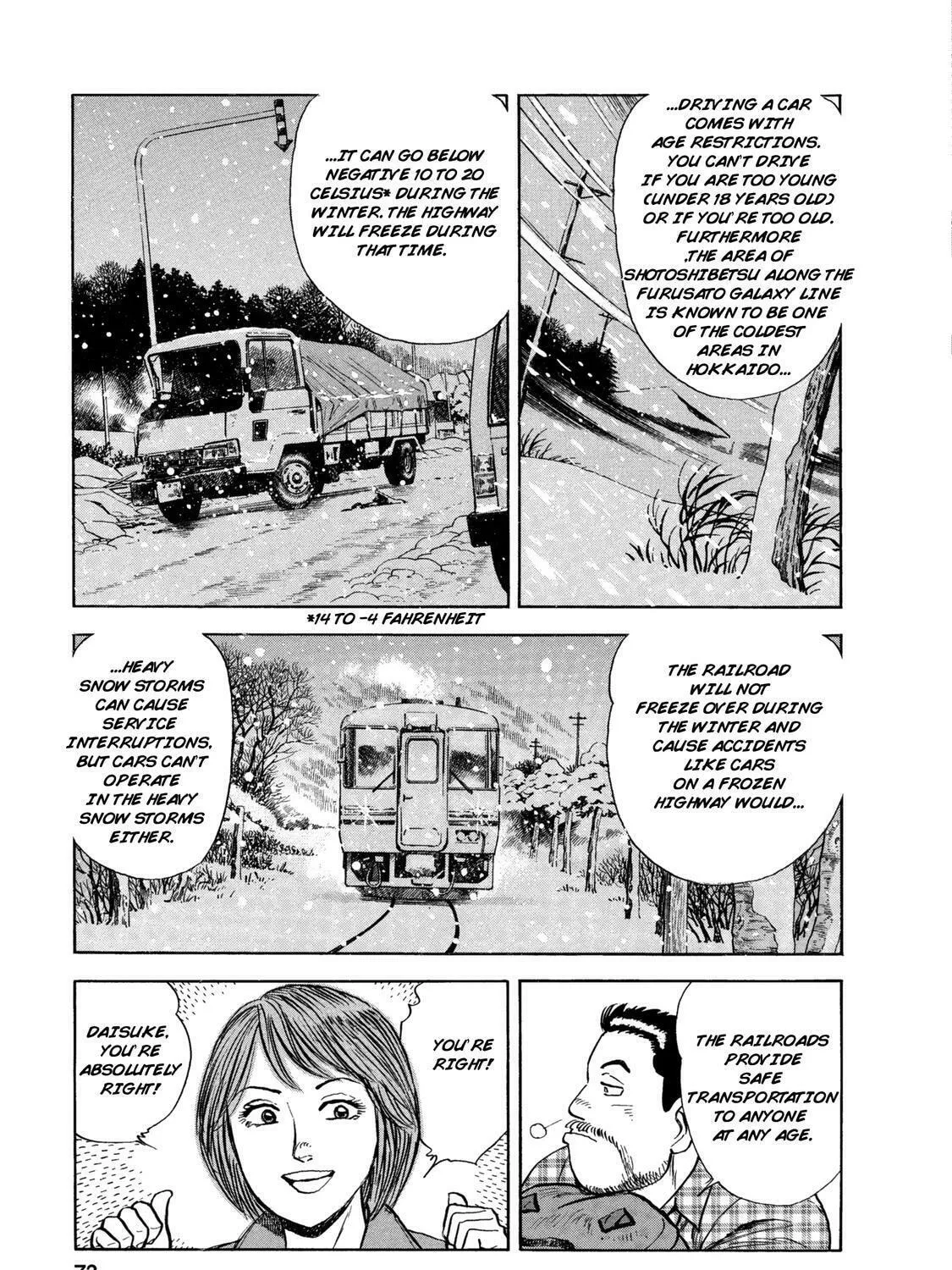 Ekiben Hitoritabi Chapter 53 page 21 - 