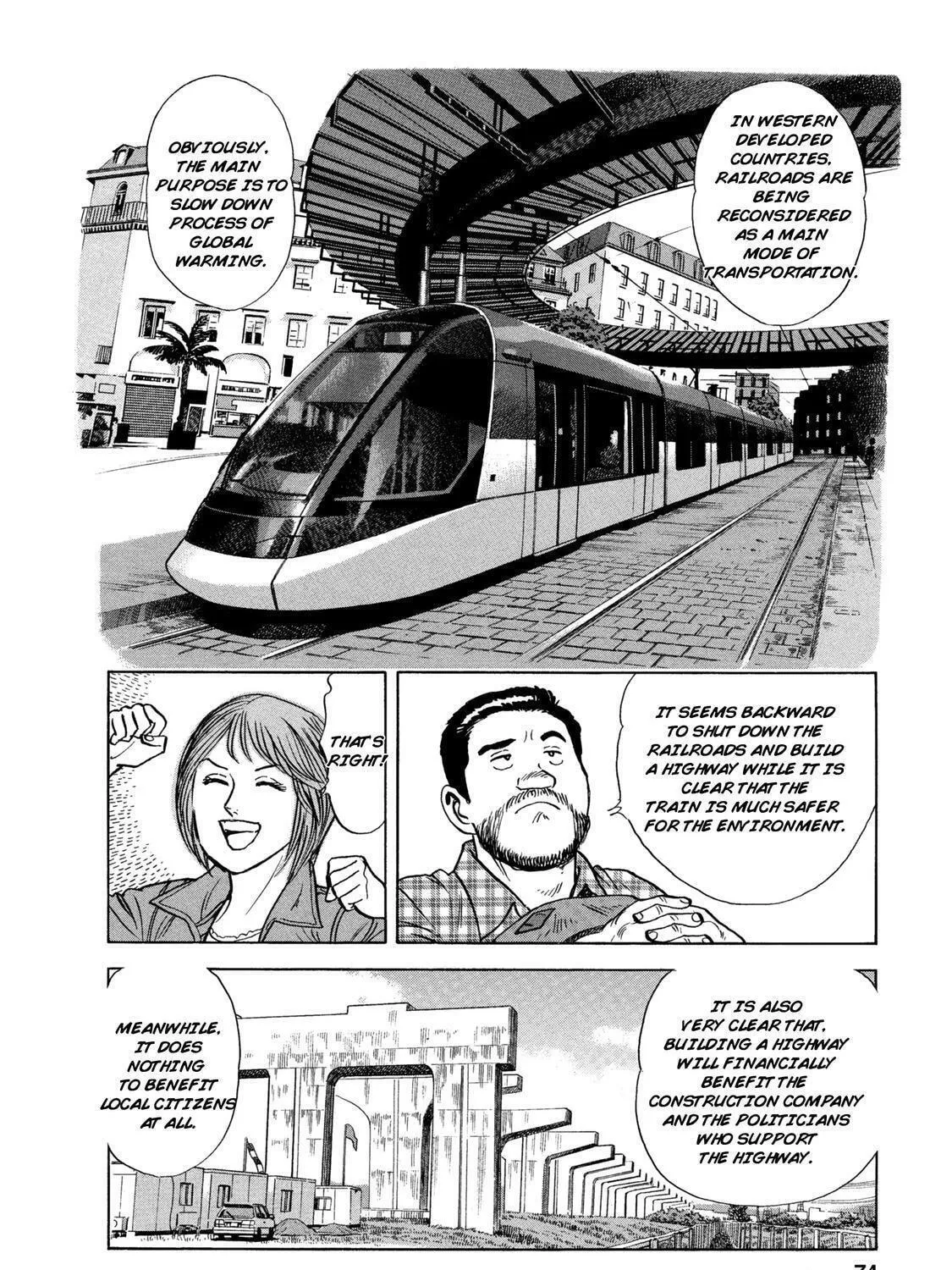Ekiben Hitoritabi Chapter 53 page 23 - 
