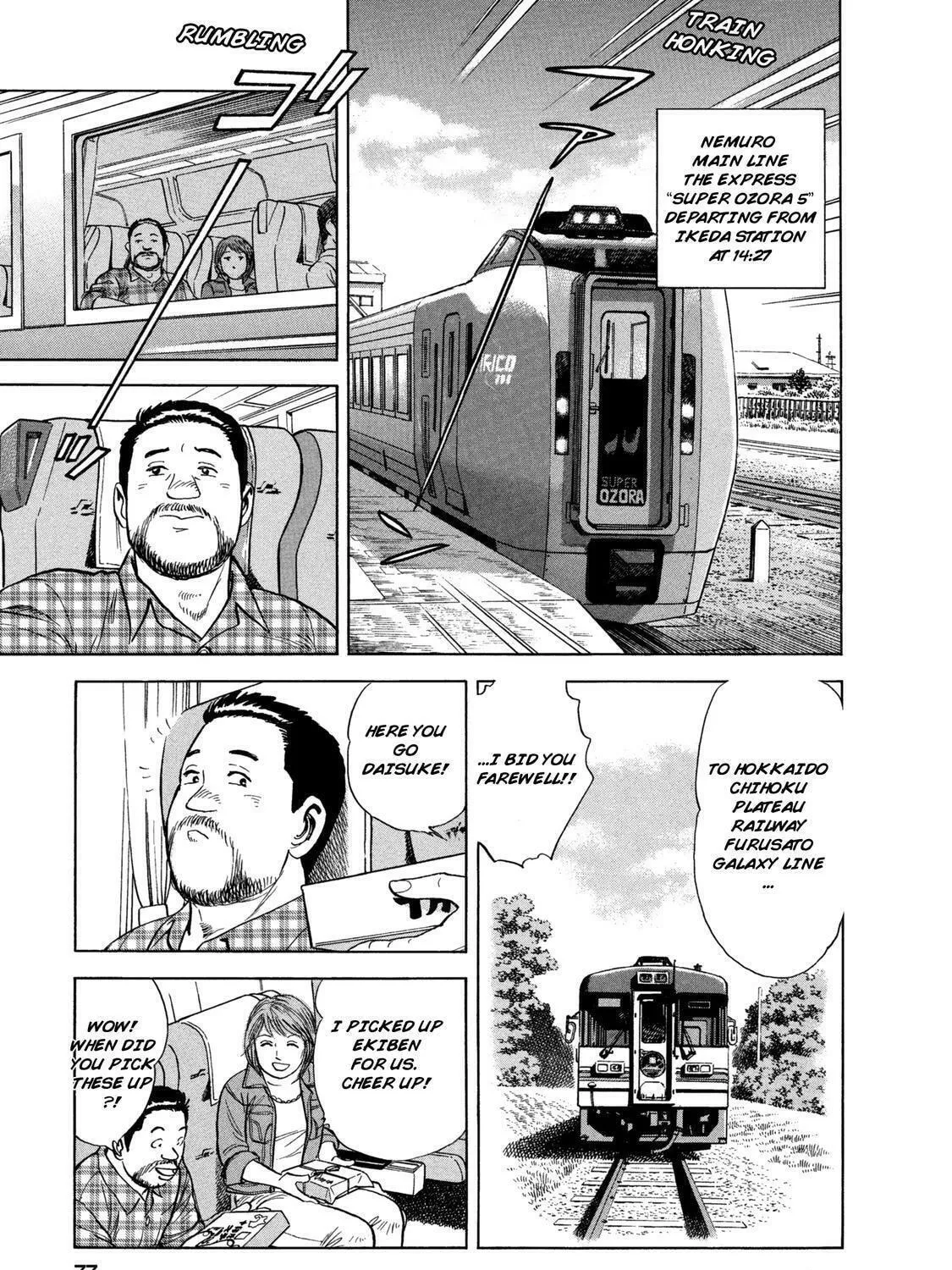 Ekiben Hitoritabi Chapter 53 page 29 - 