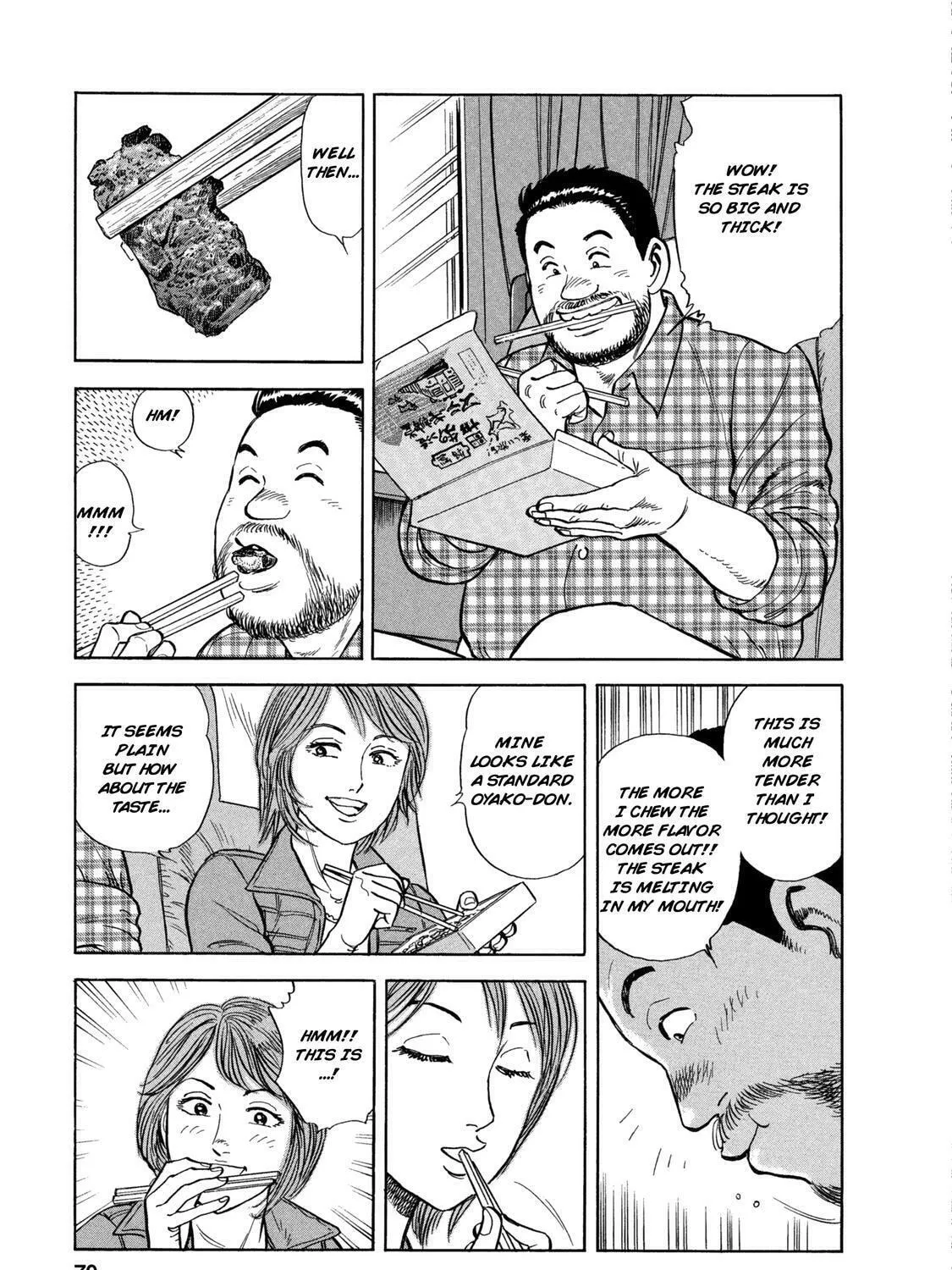 Ekiben Hitoritabi Chapter 53 page 33 - 