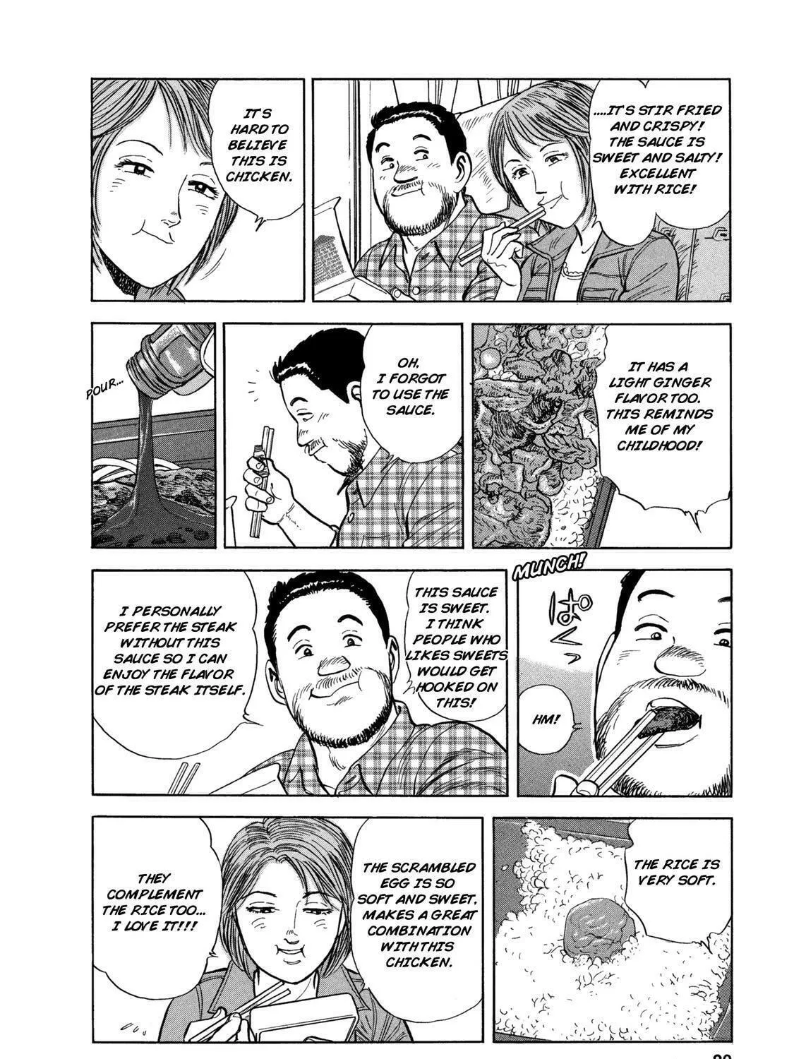 Ekiben Hitoritabi Chapter 53 page 35 - 