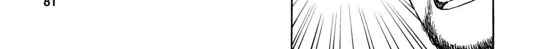 Ekiben Hitoritabi Chapter 53 page 38 - 