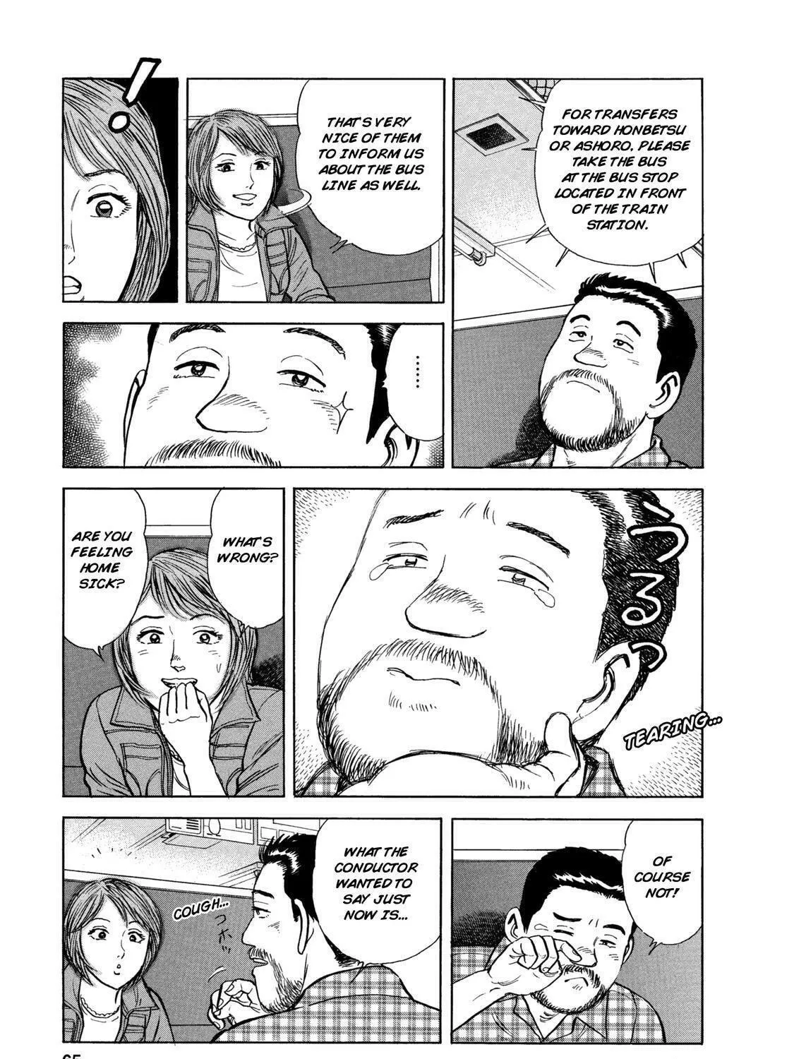 Ekiben Hitoritabi Chapter 53 page 5 - 