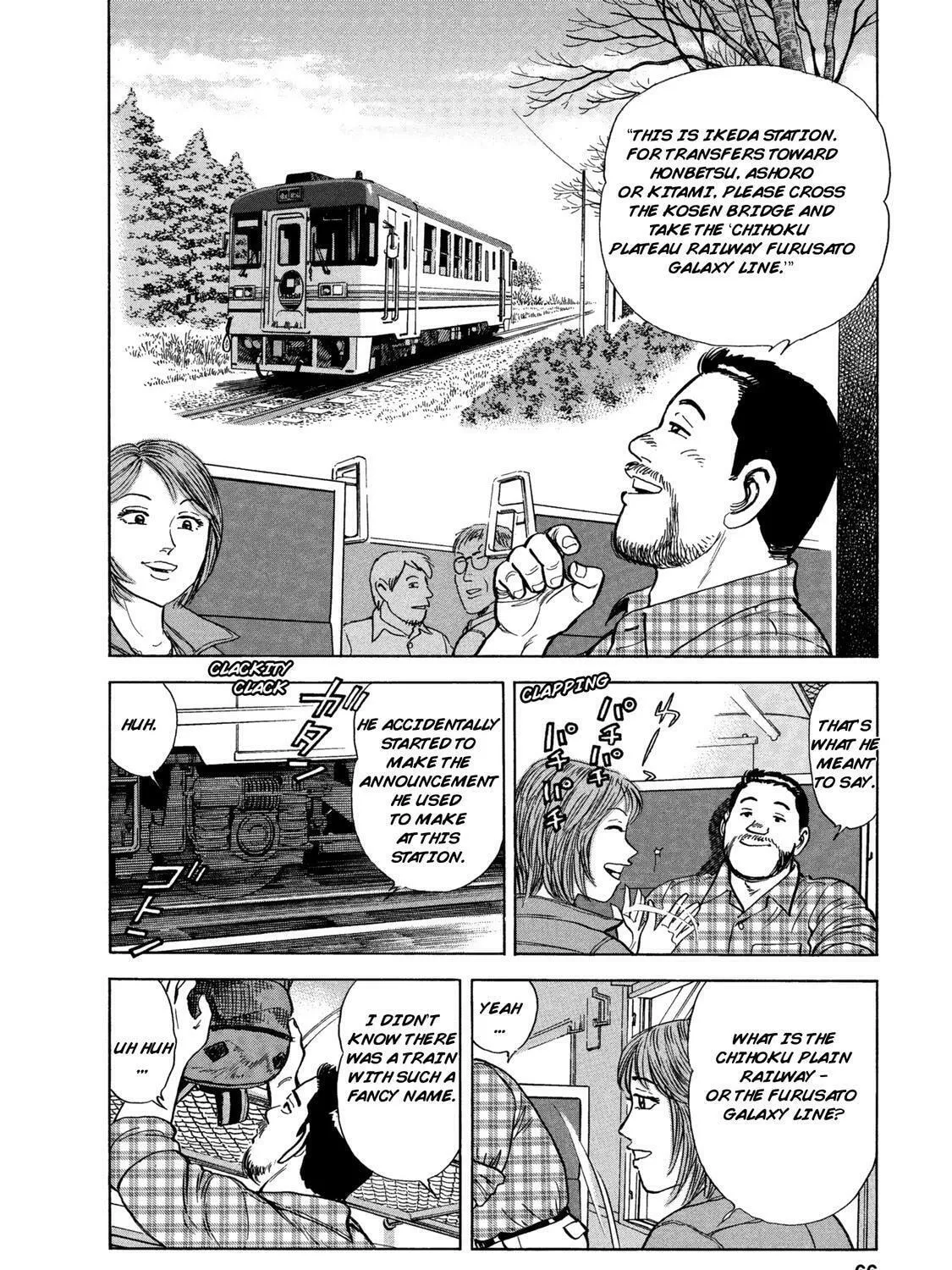Ekiben Hitoritabi Chapter 53 page 7 - 